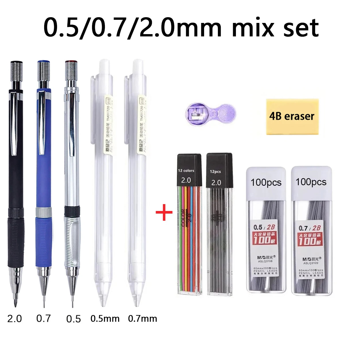 Mechanical Pencil Set With Refills Lead and Eraser,0.5/0.7/2.0mm Drafting,Sketch,Architecture Pencils,Back to School Supplie Qme