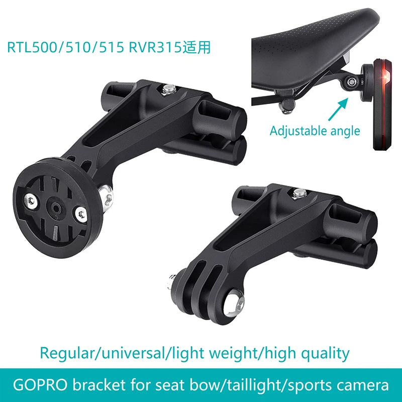 Bicycle Rail Rear Light Bracket Radar Sports Camera Seat-post Mount Qme Default Title