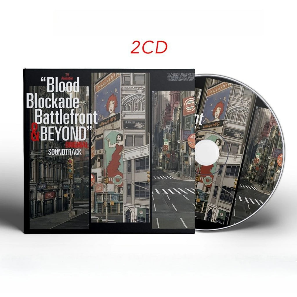 Urban Soundtrack Double CD Only, Jazz Pop & Orchestral Tracks for Audiophile City Sound Test & Film Music Collection Qme Urban