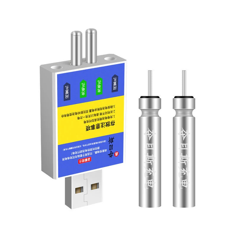 Float Rechargeable Battery CR425 USB Charger Charge Accessories Qme A2