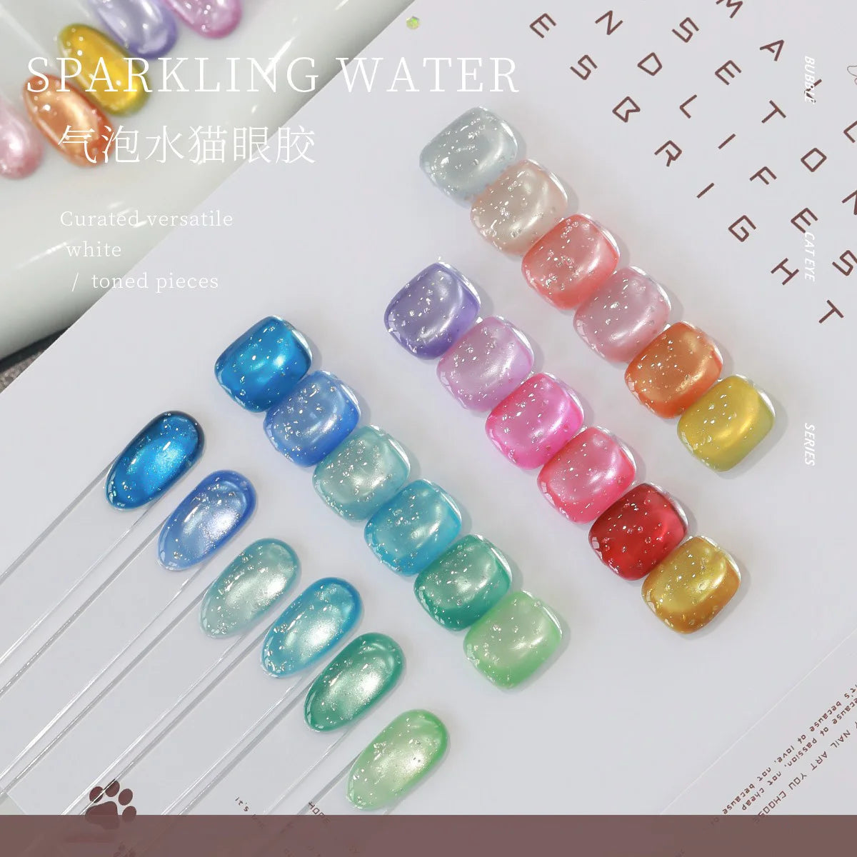 18 Colors Fruit Soda Cat Eye Gel Polish, Bubble Ice Transparent Glass Bead Magnetic Nail Art, New Shimmer Jelly Soak Off UV Gel Qme