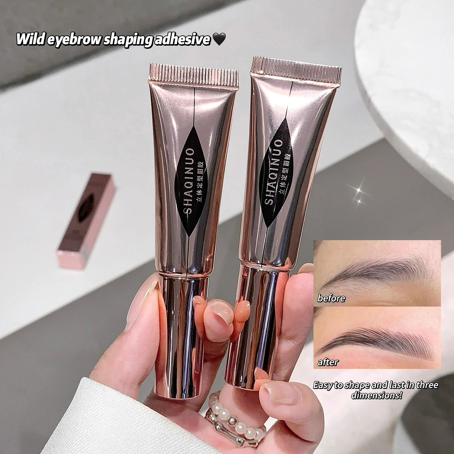 SHAQINUO Eyebrow Styling Gel Easy Shape Long-lasting Hold Small Brush Qme