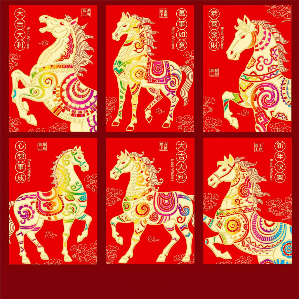 2026 Horse Year Red Envelope Pocket Creative Cartoon Spring Festival Qme