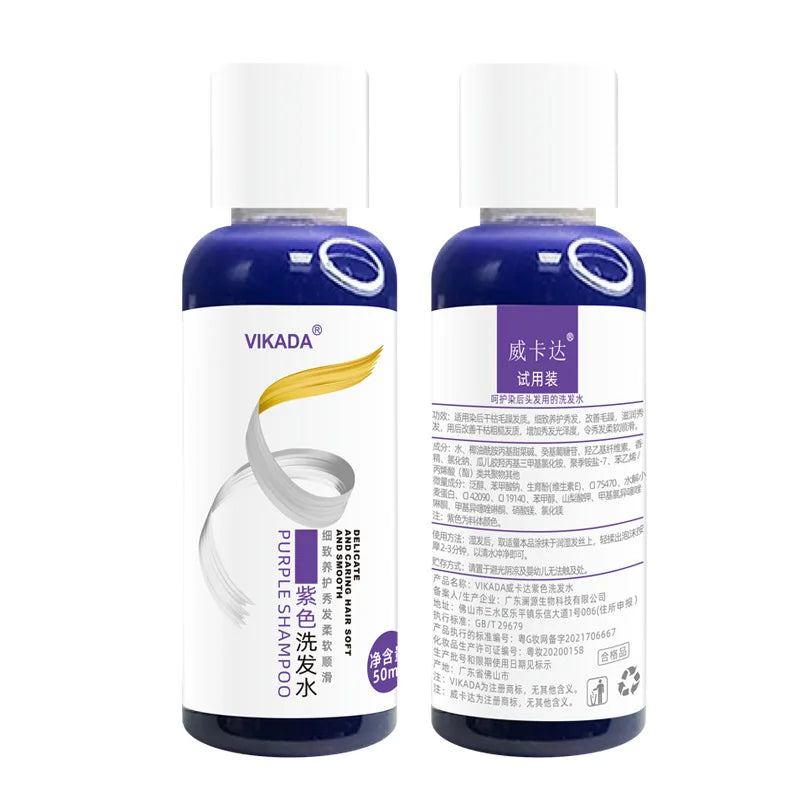 Purple Hair Dye Shampoo for Blonde to Cover Gray Non-irritating Hair Fading Yellow After Bleach Hair Shampoo Gray Hair Remedy Qme 1pc 1