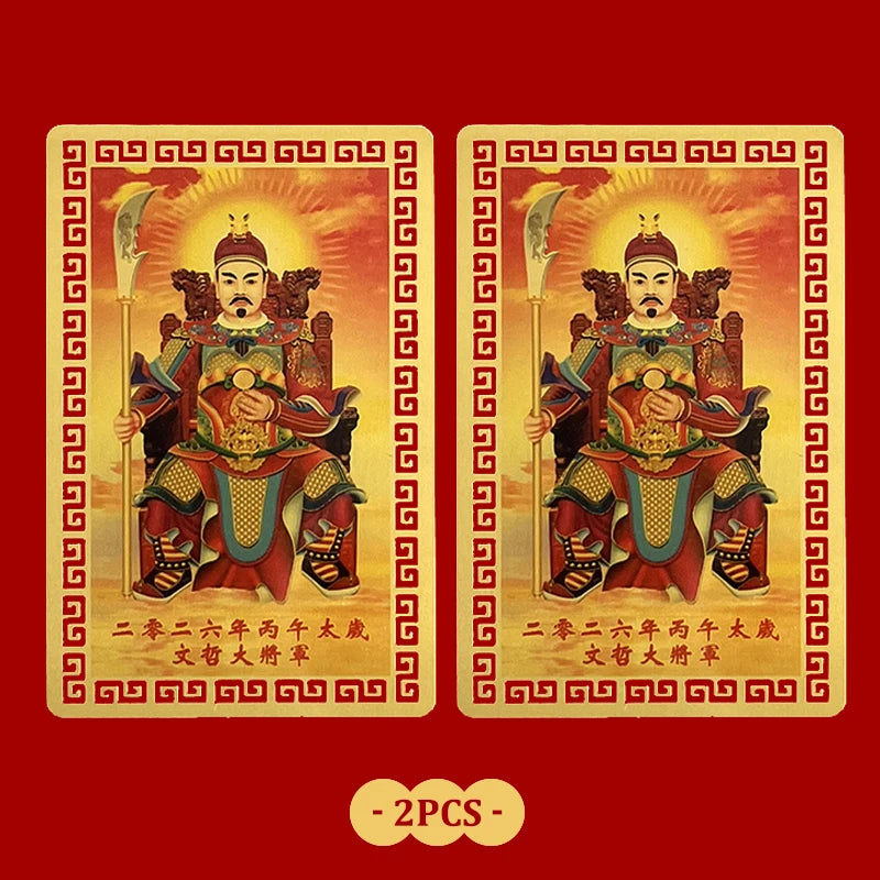 Safe Bring Wealth Treasure 2026 Tai Sui Amulet Card Feng Shui Prayer Qme 2pcs