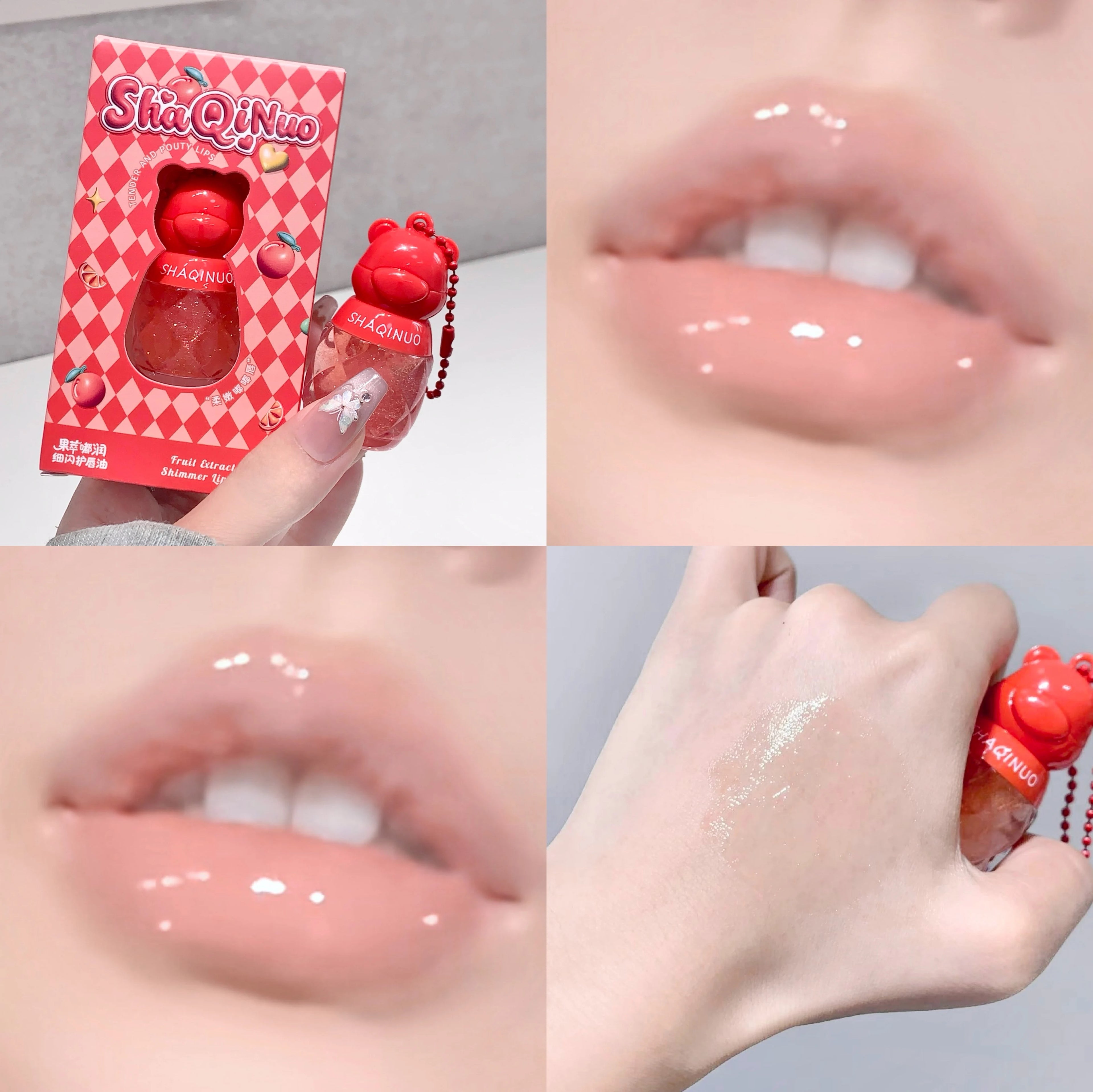SHAQINUO Cute Fruit-flavored Lip Oil Can Be Key Pendant Hydrating Qme S9060-05