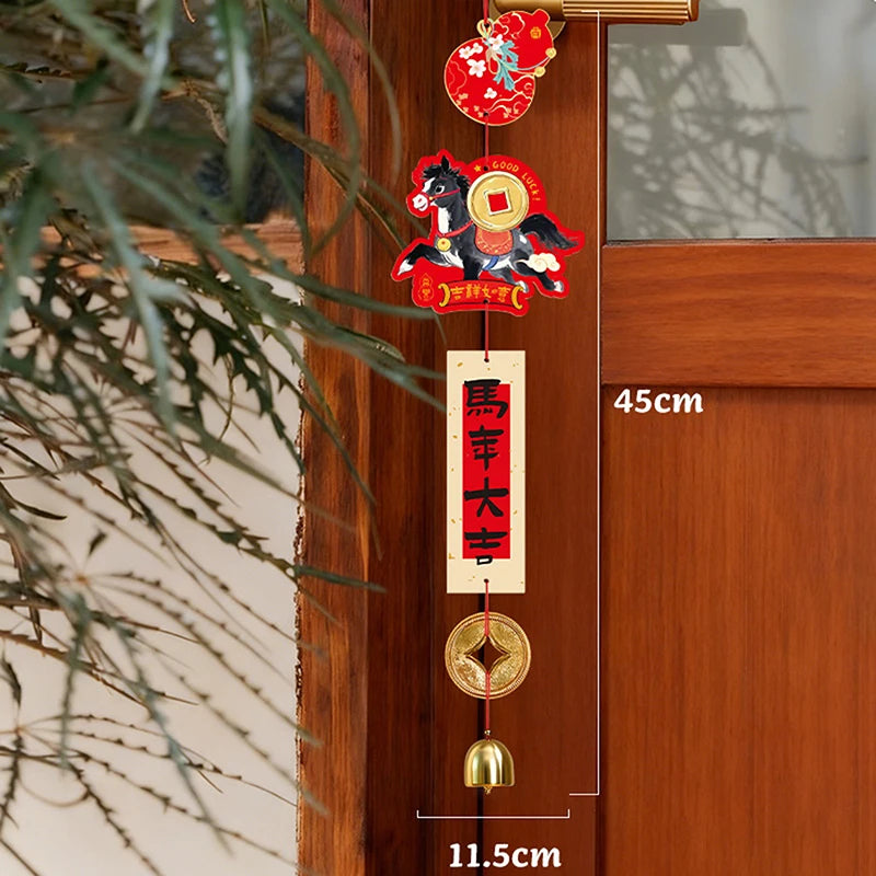 New Year Wind Chime Ornaments, Chinese New Year Decorations, Wind Chimes, Spring Festival Pendants, Festive Bells Qme A3