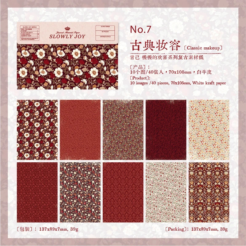 40 pcs Gauze Background Decor Scrapbook Vintage Materials Paper Combo Kit DIY Junk Journal Collage Photo Album Retro Stationery Qme G7