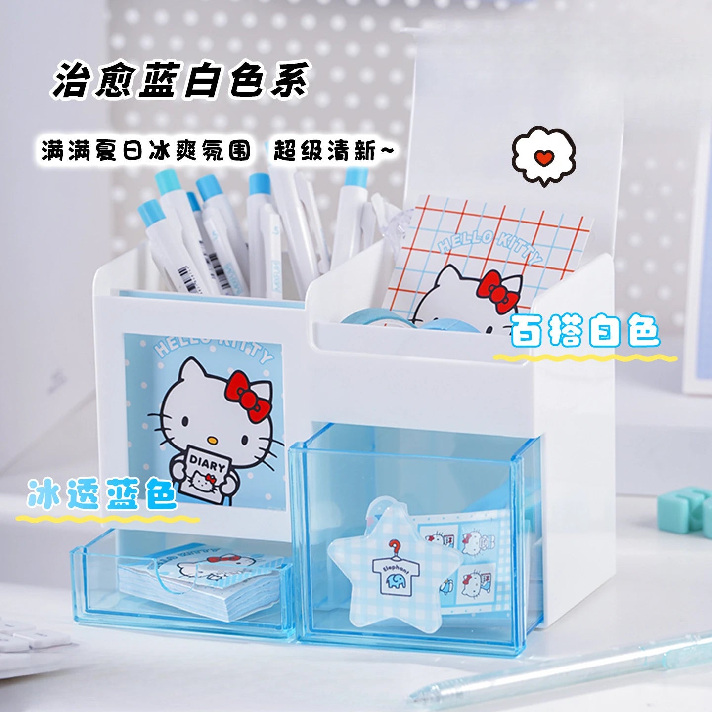 Hello Kitty Kuromi Multifunctional Stationery Pencil Holder Simple and Cute Storage Box for Students' Desks Qme 6