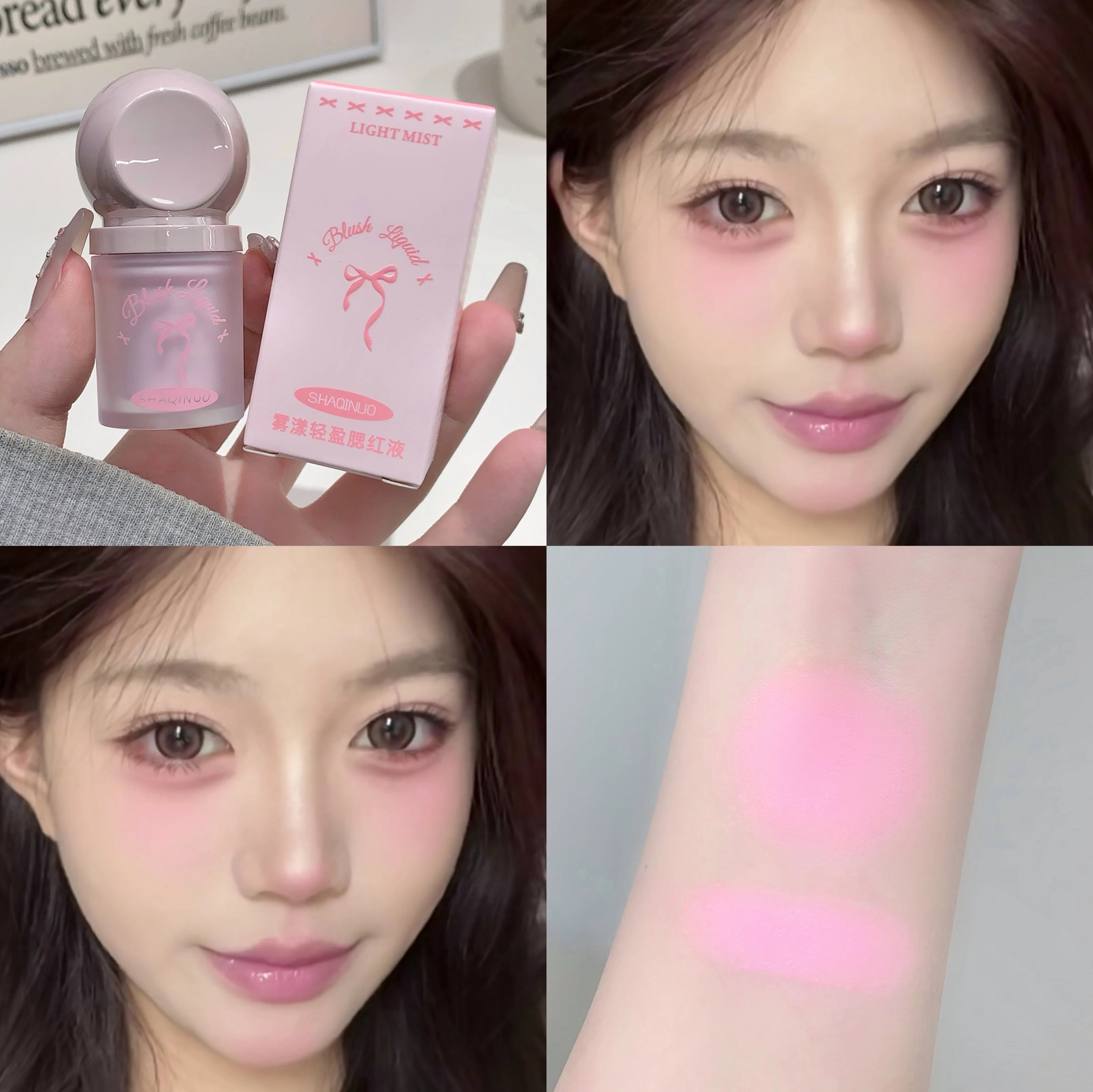 SHAQINUO Light Blush Liquid Moisturizing Mirror Vitality Whitening Qme S9053-3