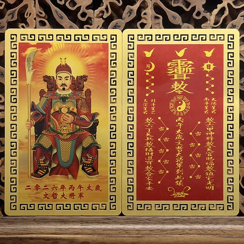 Safe Bring Wealth Treasure 2026 Tai Sui Amulet Card Feng Shui Prayer Qme
