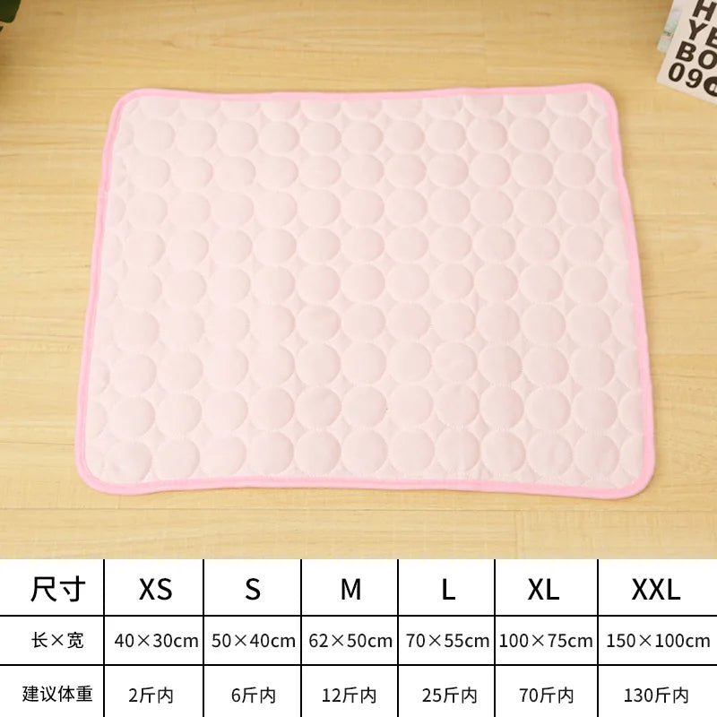 A Cooling Mat Summer Pet Cold Bed Extra Large For Small Big Dogs Pet Accessories Cat Durable Blanket Sofa Cat Ice Pad Blanket Qme
