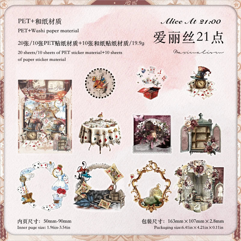 20 pcs/pack Vintage Gothic objects Sticker Pack Decorativ DIY Scrapbooking Materials Art Collage Aesthetics Stationery Stickers Qme B