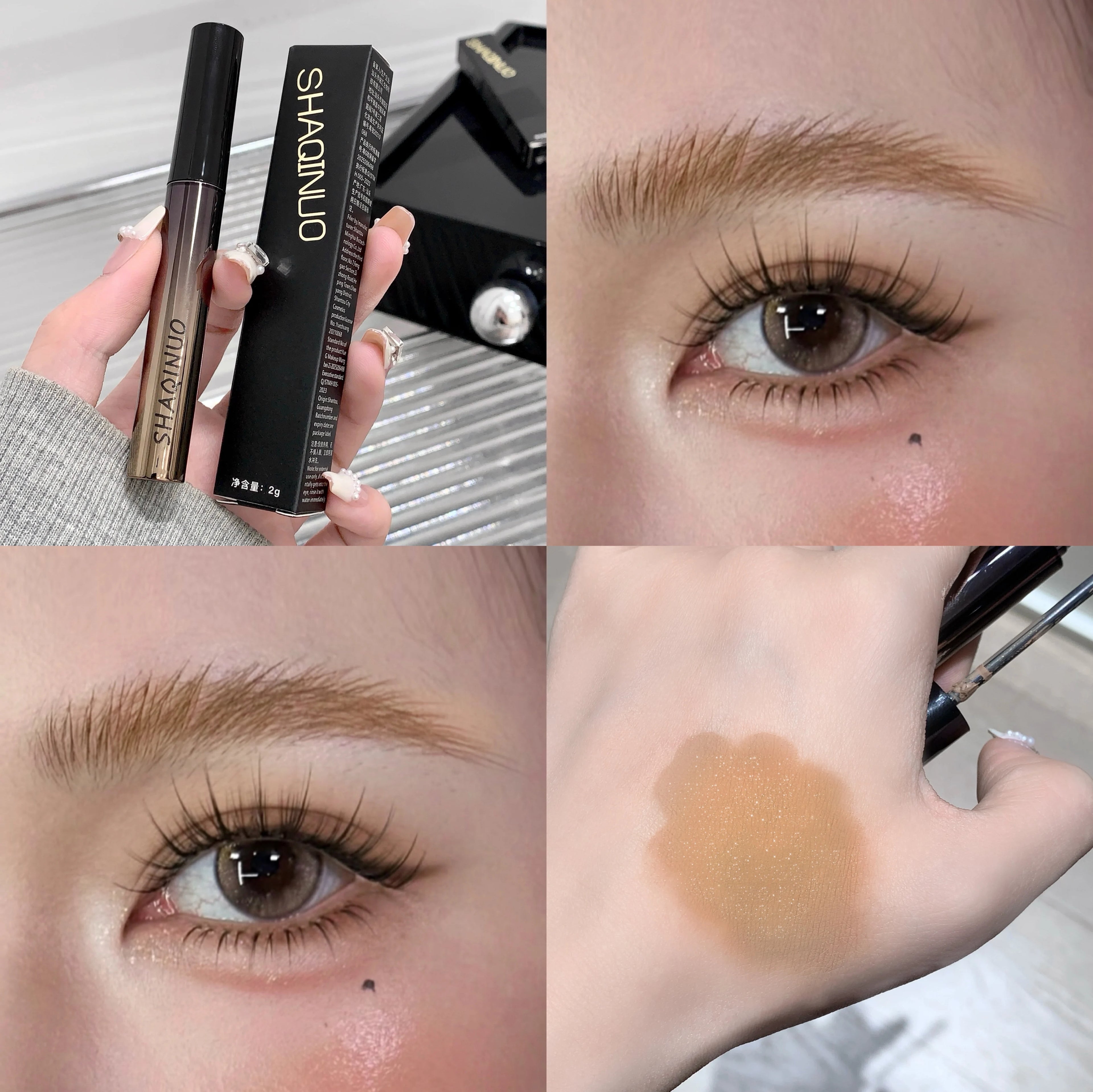 SHAQINUO Tinted Brow Gel Long-lasting Smudge-proof Eyebrow Rich Qme S9025-01