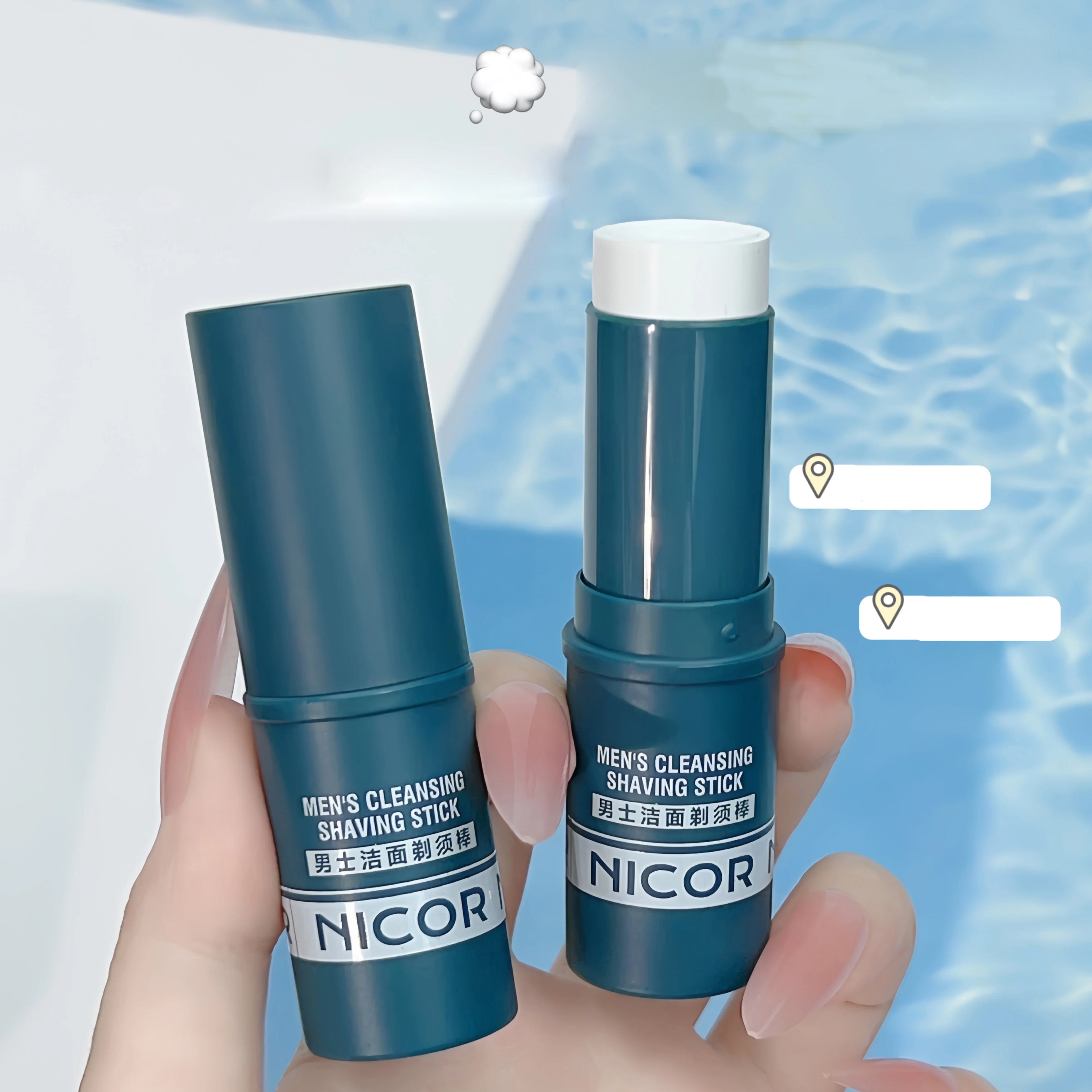 Men's Facial Cleansing Shaving Wand Fast Refreshing Moisturizing Qme
