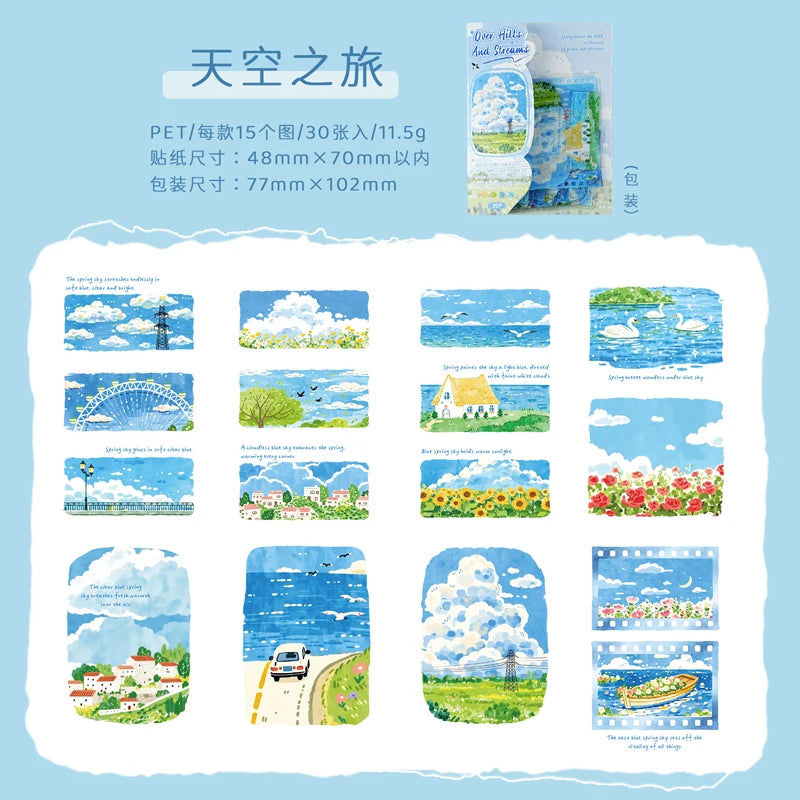 TIANZI 30 sheets City Landscape PET Stickers Pack for Art Collage Junk Journal DIY Scrapbooking Aesthetic Stationery Collection Qme B