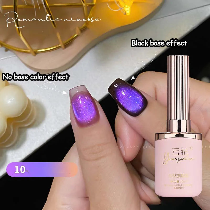 Double Light Romantic Cat Eye Magnetic Gel Nail Polish Sparkling Rainbow Colorful Soak Off Nail Art Gel Varnish Semi Permanent Qme 10