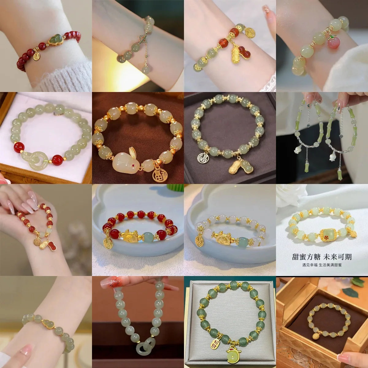 2-3 Pieces Lucky Bead Bracelet for Women, Interlocking Circles Charm, Light Luxury Gift, Stylish Hand Jewelry,Fashion Bracelet Qme