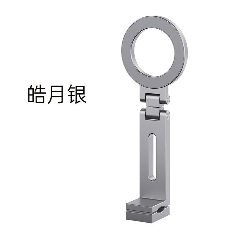 Travel Mobile Phone Magnetic Suction Bracket Magsafe Portable Clip Qme R2 Silver