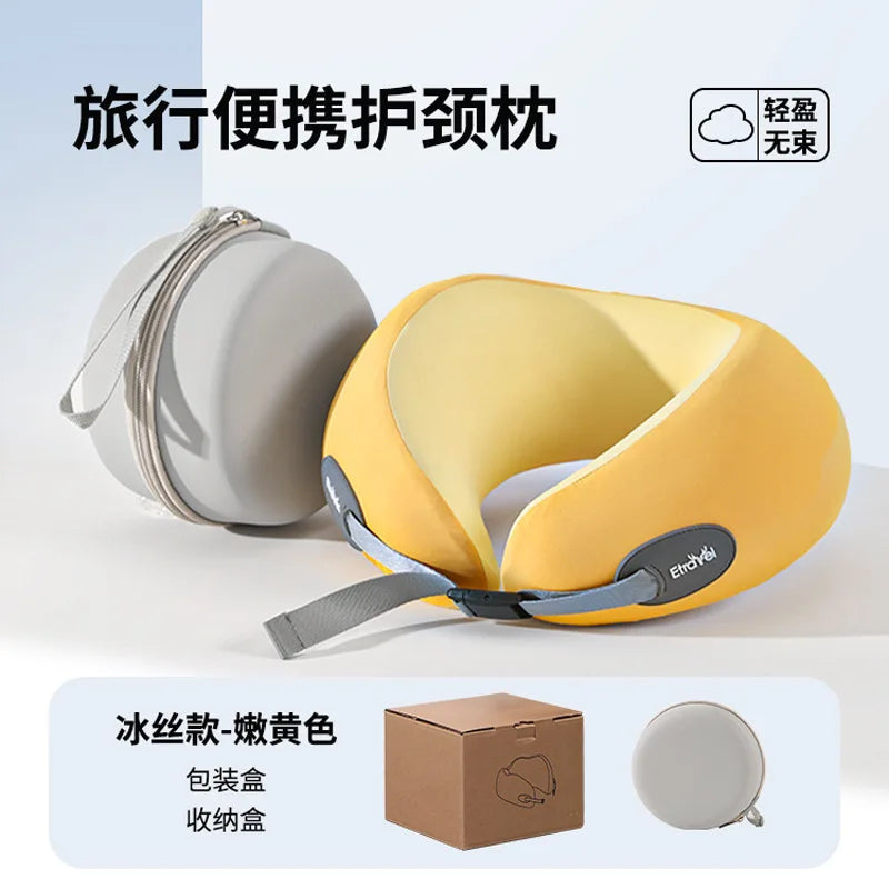 Compact Lightweight Memory Foam U-shaped Pillow Travel Neck Support Qme YELLOW