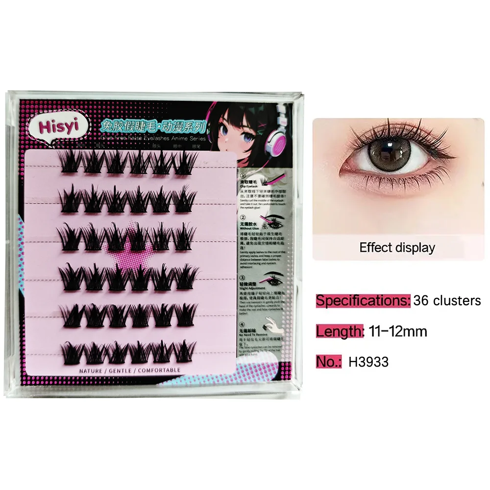 6Pairs Self-adhesive Eyelash No Glue Needed DIY Natural Glam Look Qme 04
