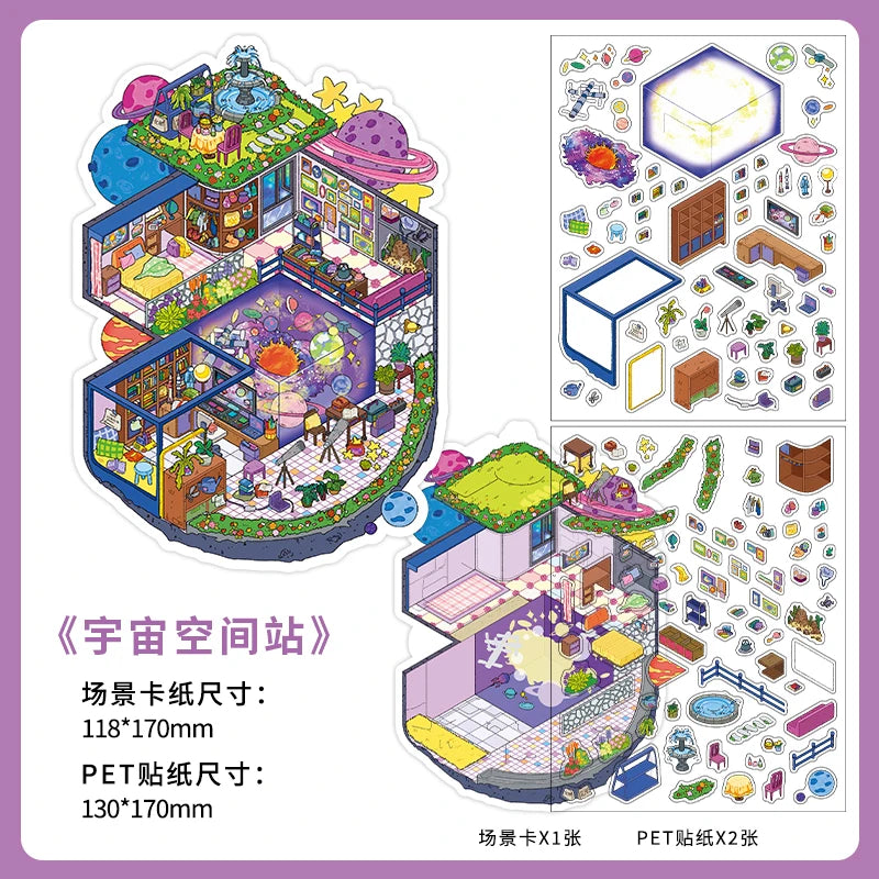 3 Sheets/Bag Fantasy House Miniature Scene Stickers PET+White Card 2.5D Stress Relief Game Stickers for DIY Craft, Birthday Gift Qme 2