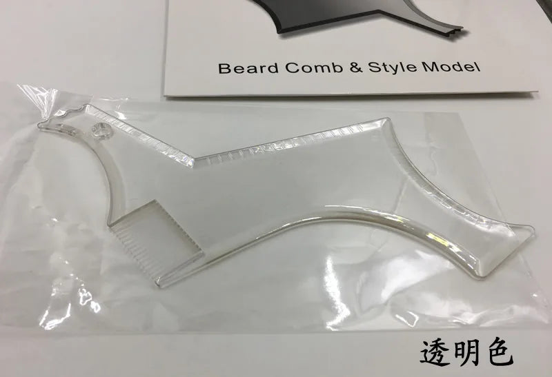Beard Styling Trimming Tool Adjustable Shaper Clean Lines Includes Qme WHITE