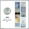 2m/Roll Beautiful scenery PET Tape Paper Journal Decorative Adhesive Masking Tape Scrapbooking Collage Diary Stationery stickers Qme A1 35mm X 200cm