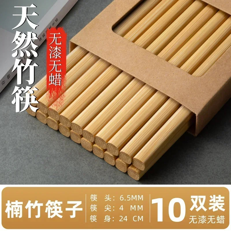 5/10 Pairs Chinese Bamboo Chopsticks,Unpainted, Wax Free, Mold Proof, Anti Slip,Japanese Kitchen Utensils Bamboo Chopsticks Set Qme 01-10 pairs