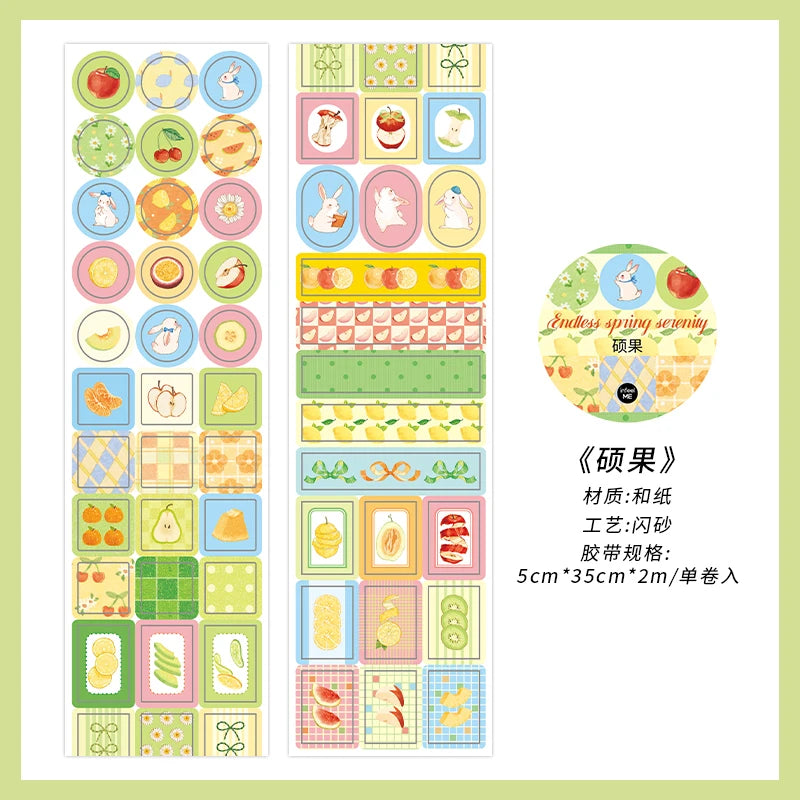 5x200cm Art Manual Account Masking Tape DIY Scrapbooking Label Material Collage PET Tapes Creative DIY Journal Stationery Qme C