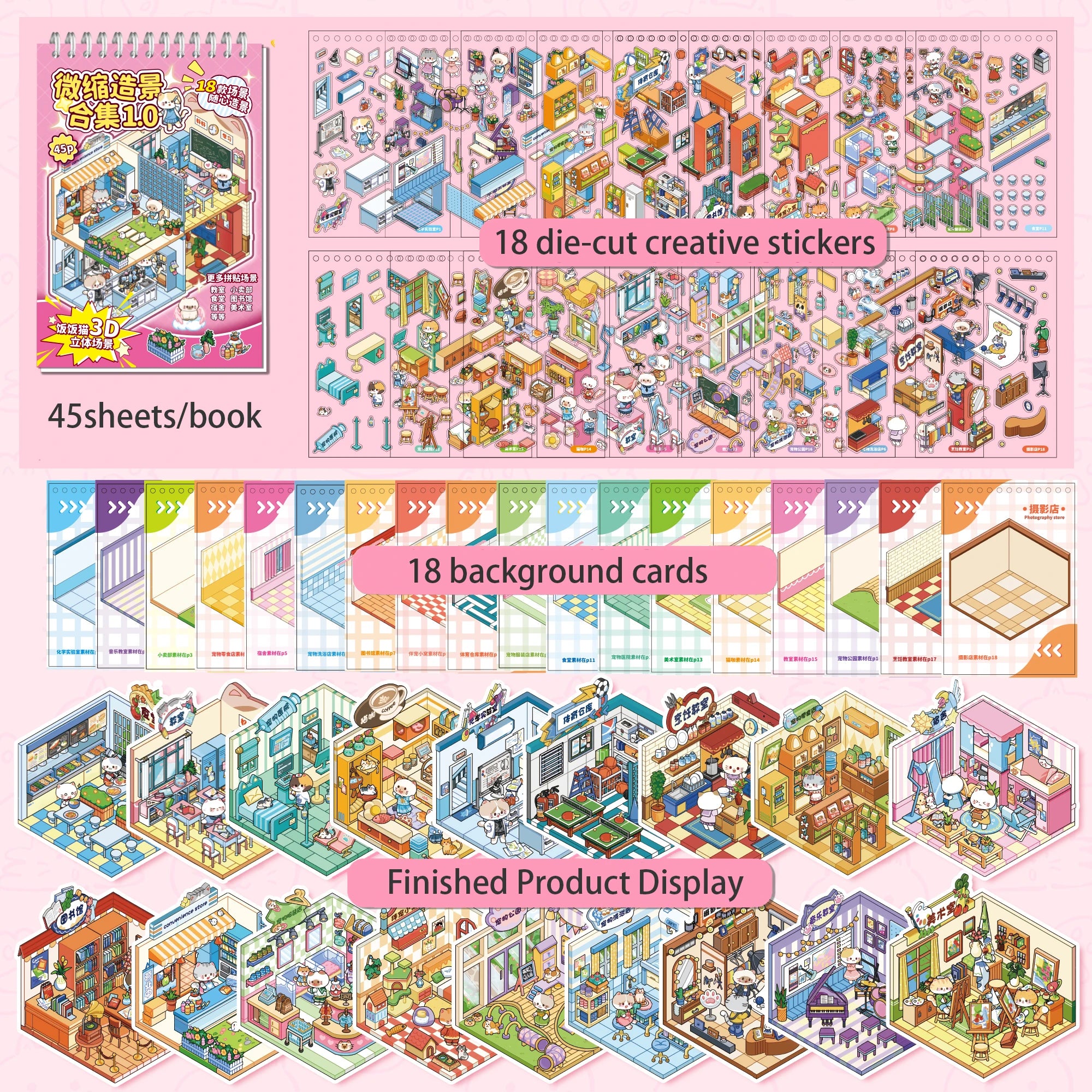 45 Sheets/BK Cute Cat Miniature 3D Diorama Coil Sticker Book for DIY Scrapbooking Phone Case Notebook Decoration Qme Pink