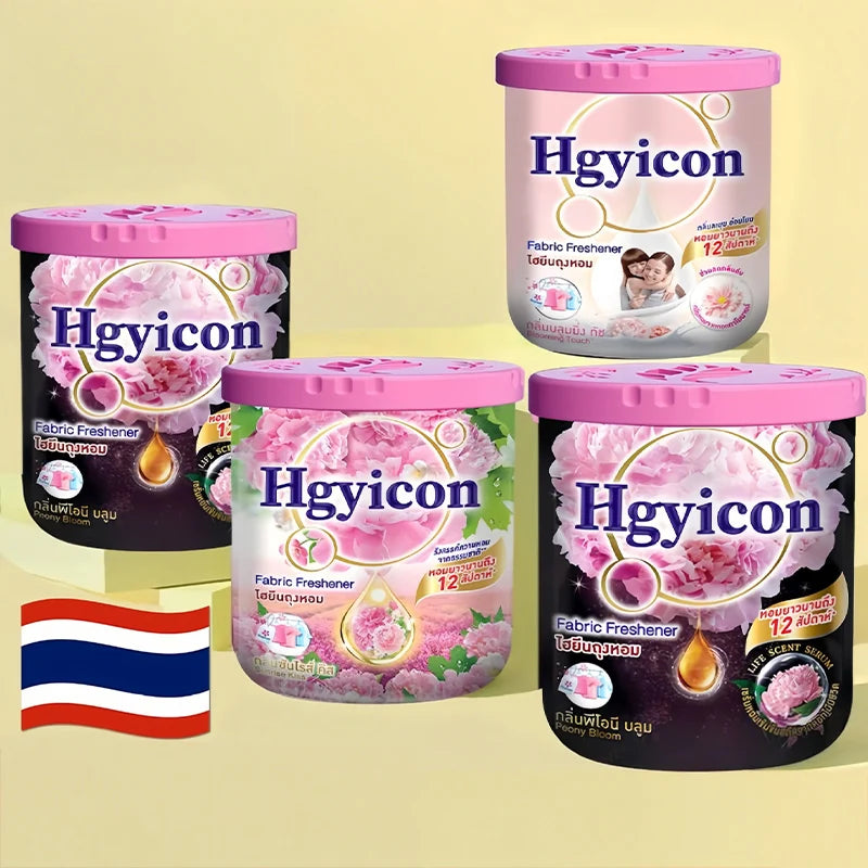 Thai Deodorant Aromatherapy Artifact Peony Solid Fragrance Freshener Qme