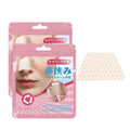 1 2 Packs Thermoplastic Nasal Splints Trapezoid Nose Brace External Qme 2 packs