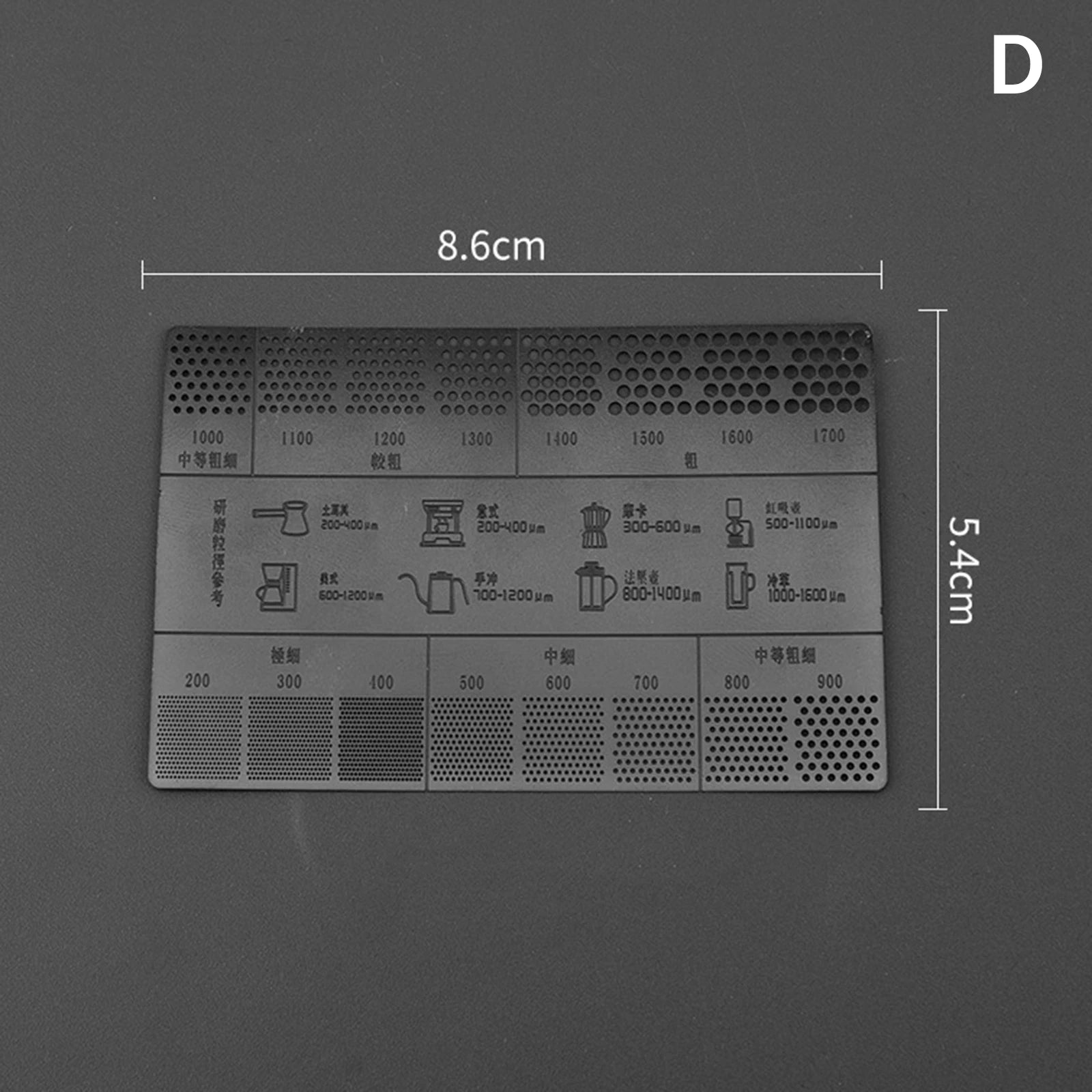 Coffee Powder Grinding Thickness Reference Comparison Card Grinder Grinding Powder Thickness Comparison Scale Coffee Accessories Qme D