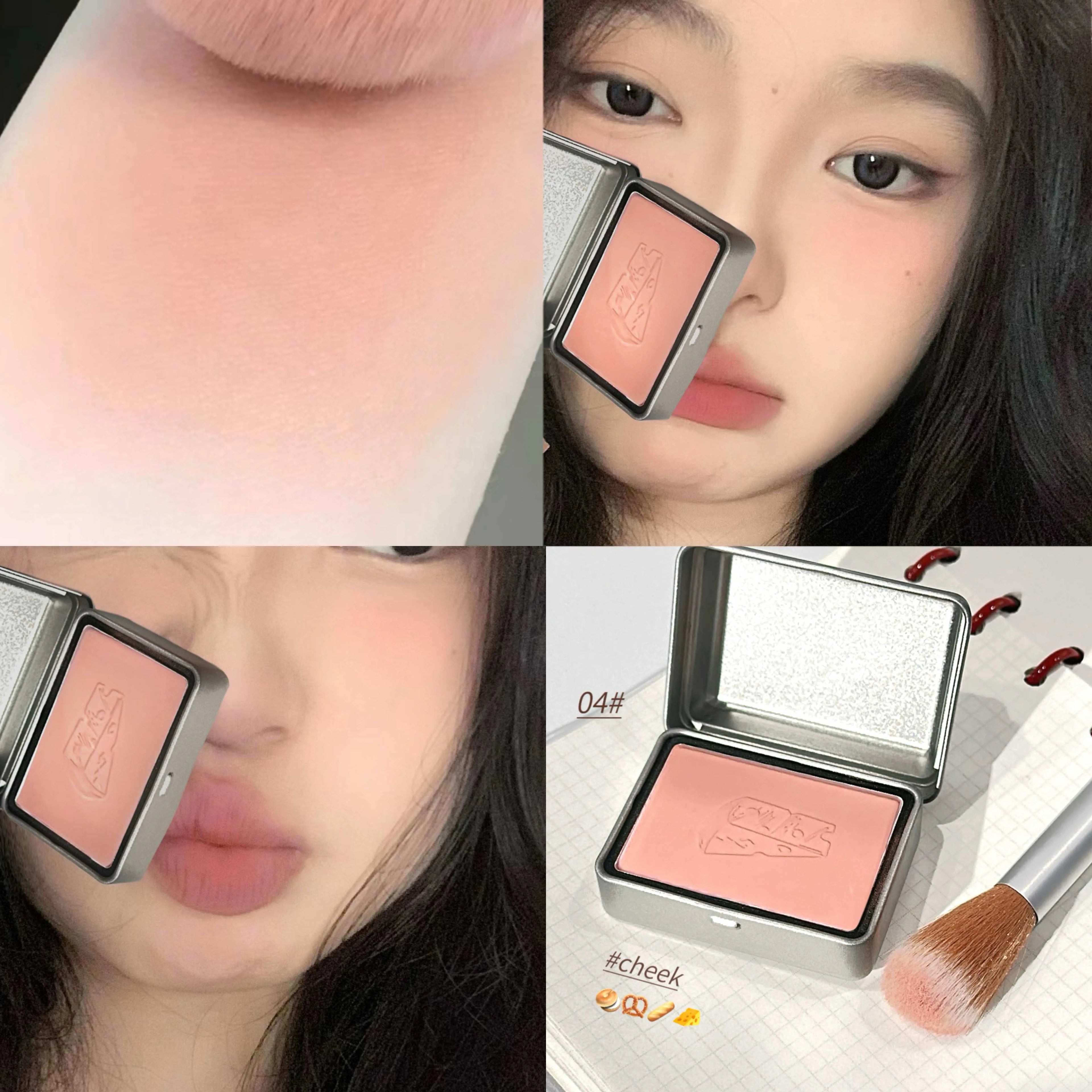 BLACKNANA Square Iron Box Single Blush Cream Low Saturation Gray Pink Qme DB-54-04