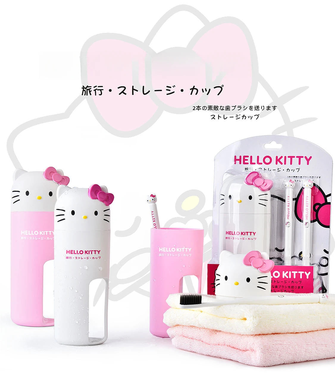 Kuroomi Travel Toothbrush Cute Travel Toiletry Set Toothbrush Cup for Travel and Business Trips Qme 1