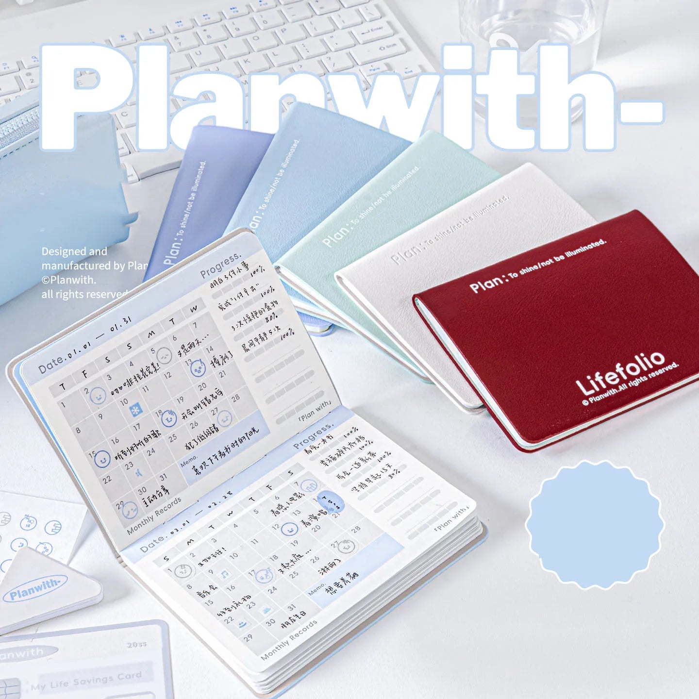 TIANZI INS style multi-purpose notebook records your life journey goals schedule aesthetics stationery supplies Qme