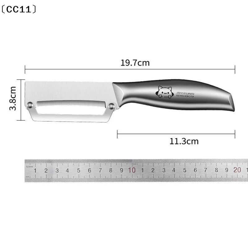 Stainless Steel Skin Peeler 2-in-1 Melon Planer Pineapple Peeling Qme
