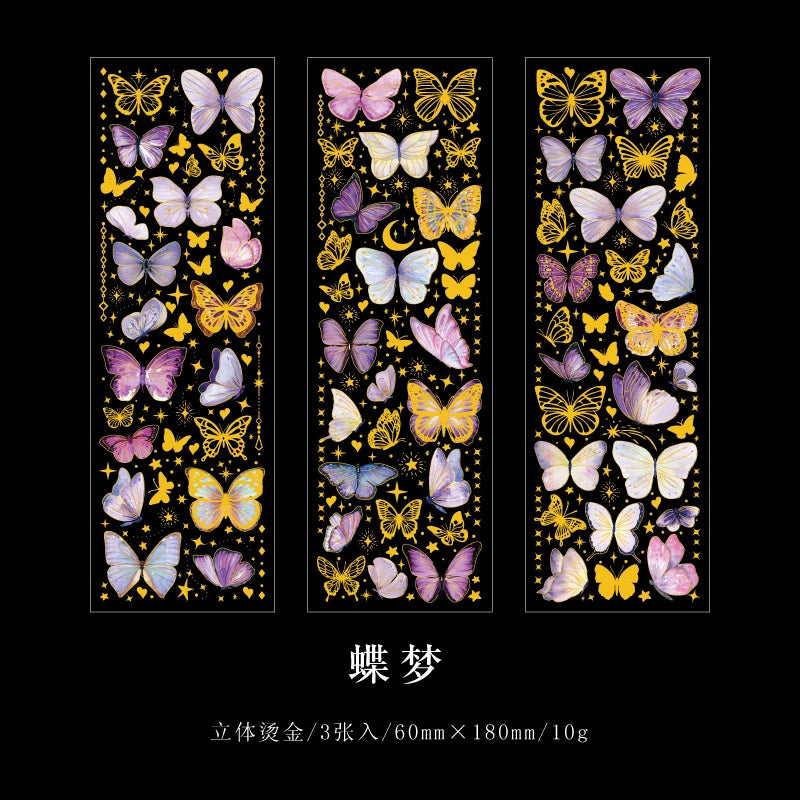 2 Sheets Chinese style Koi Flat Stickers aesthetic Journal notebook junk journal supplies Diy Scrapbooking Stationery Sticker Qme G