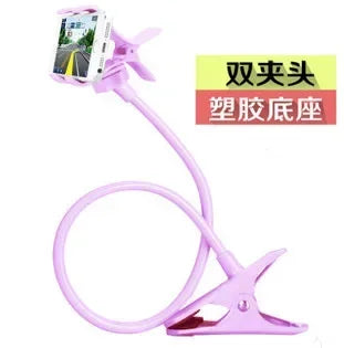 360 Clip Mobile Phone Holder Stand Portable Flexible Lazy Bed Desktop Bracket Smartphones Desk Bed Mount Stand Base Support Qme PURPLE