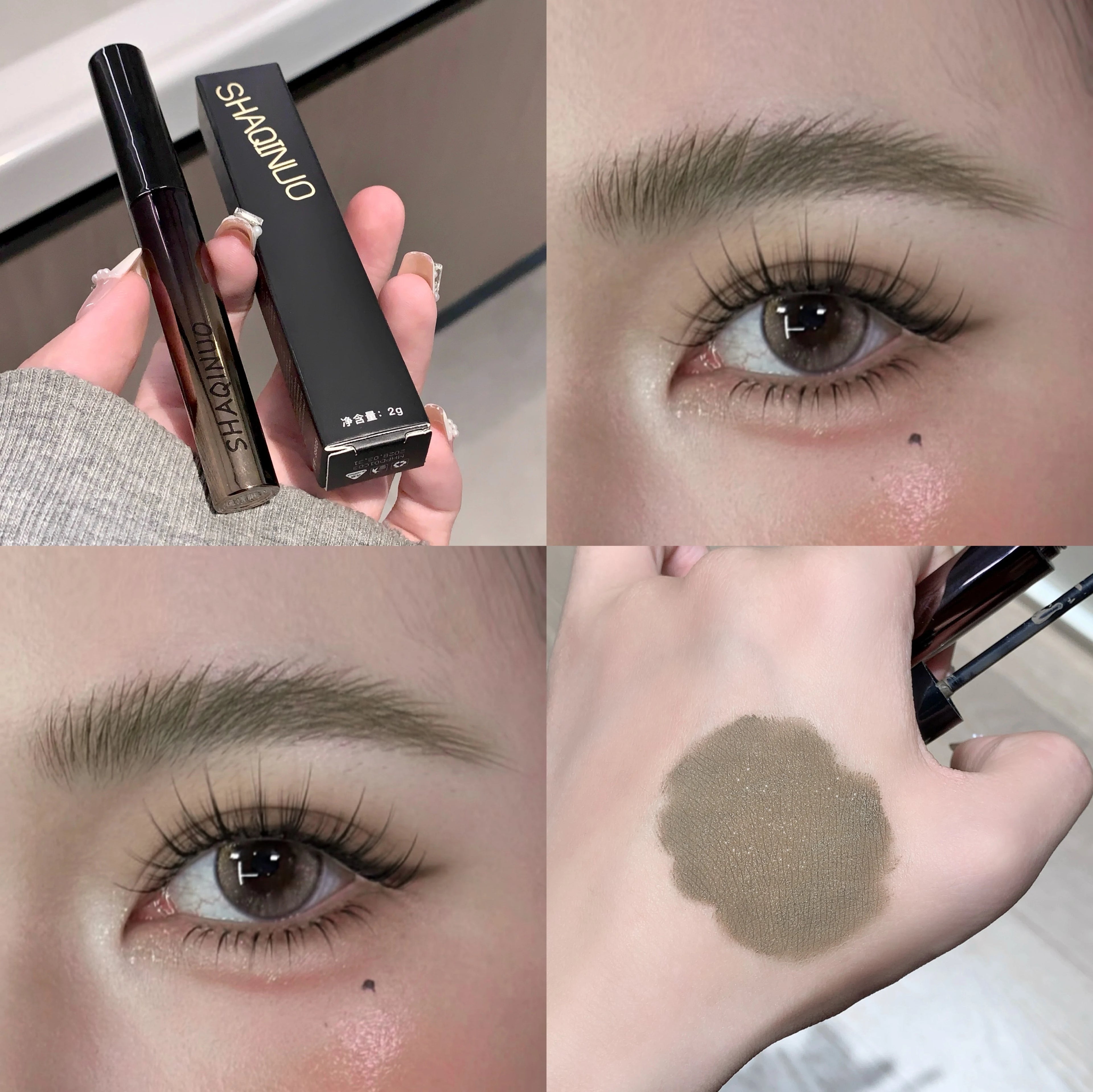 SHAQINUO Tinted Brow Gel Long-lasting Smudge-proof Eyebrow Rich Qme S9025-03