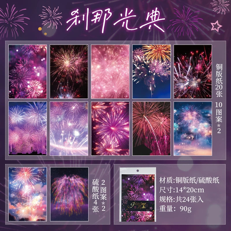24 Sheets Tearable Paper for Scrapbooking DIY Craft Wrapping Sticker Background Art Card Decoration Qme 1