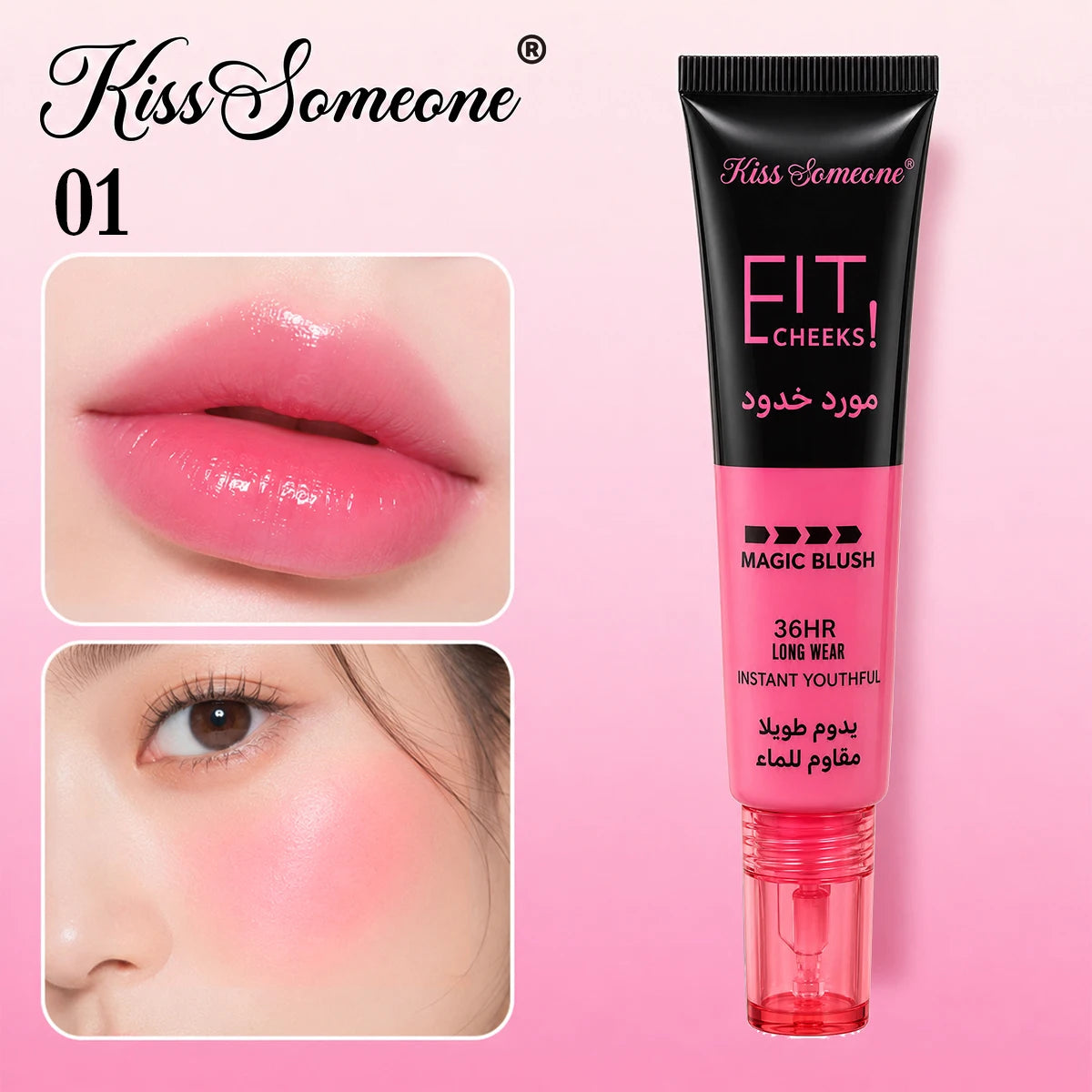 Temperature change lip oil and liquid powder blusher two in one long-lasting gloss makeup liquid suitable for Halloween use Qme 01 30ml