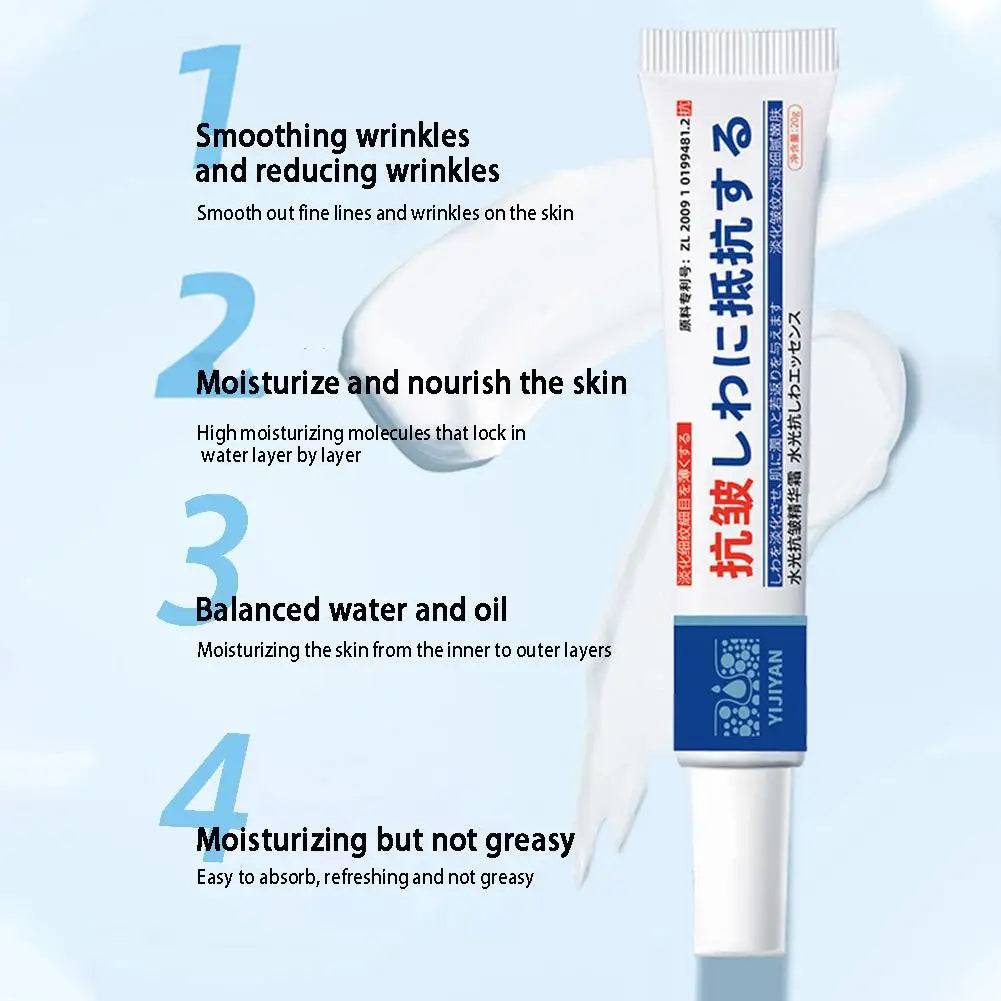 Face Cream Water Light Anti Wrinkle Essence Moisturizing Nourishing Qme