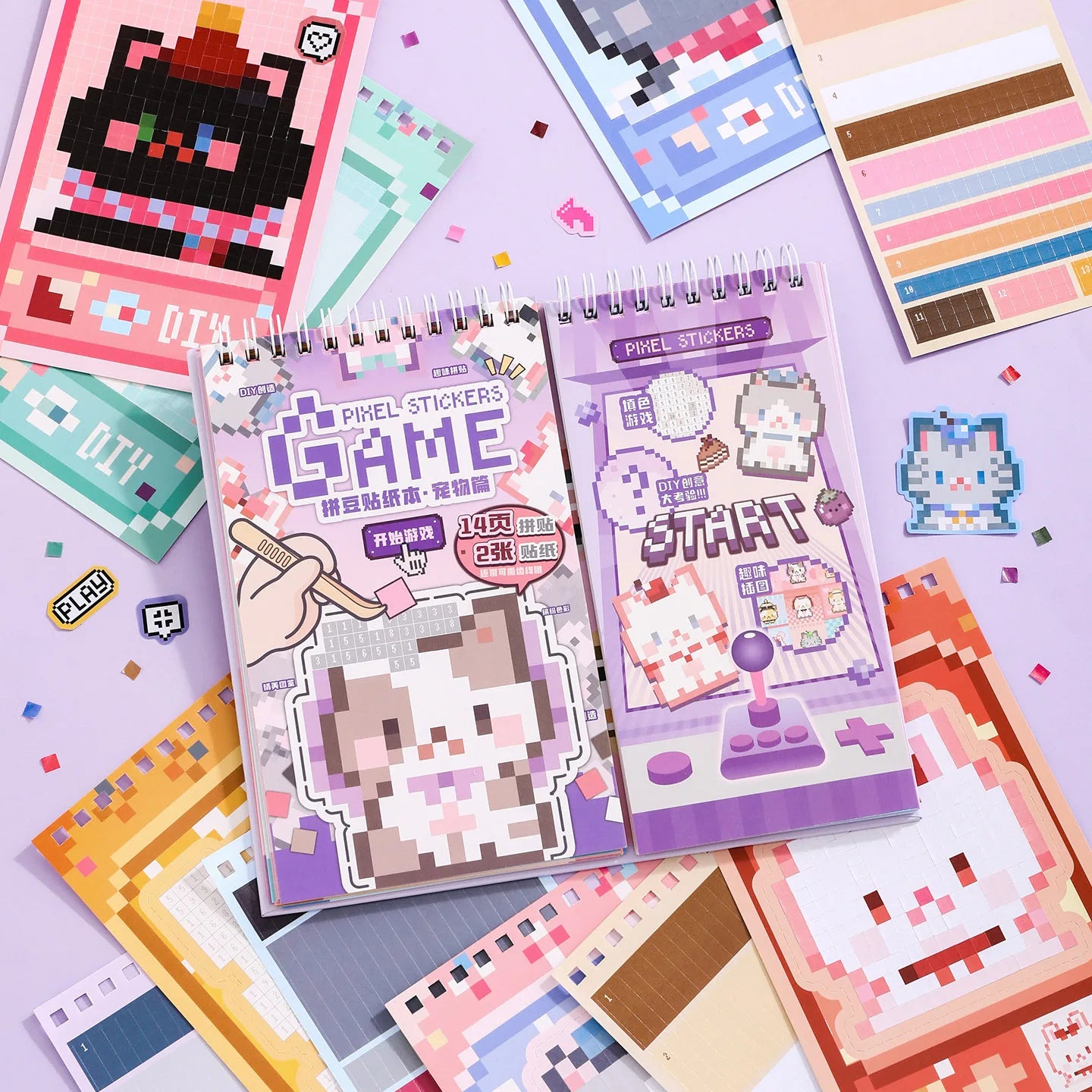 Die cut sticker book，bean puzzle game machine series，cute bean book，hand account DIY collage material aesthetic stationery Qme