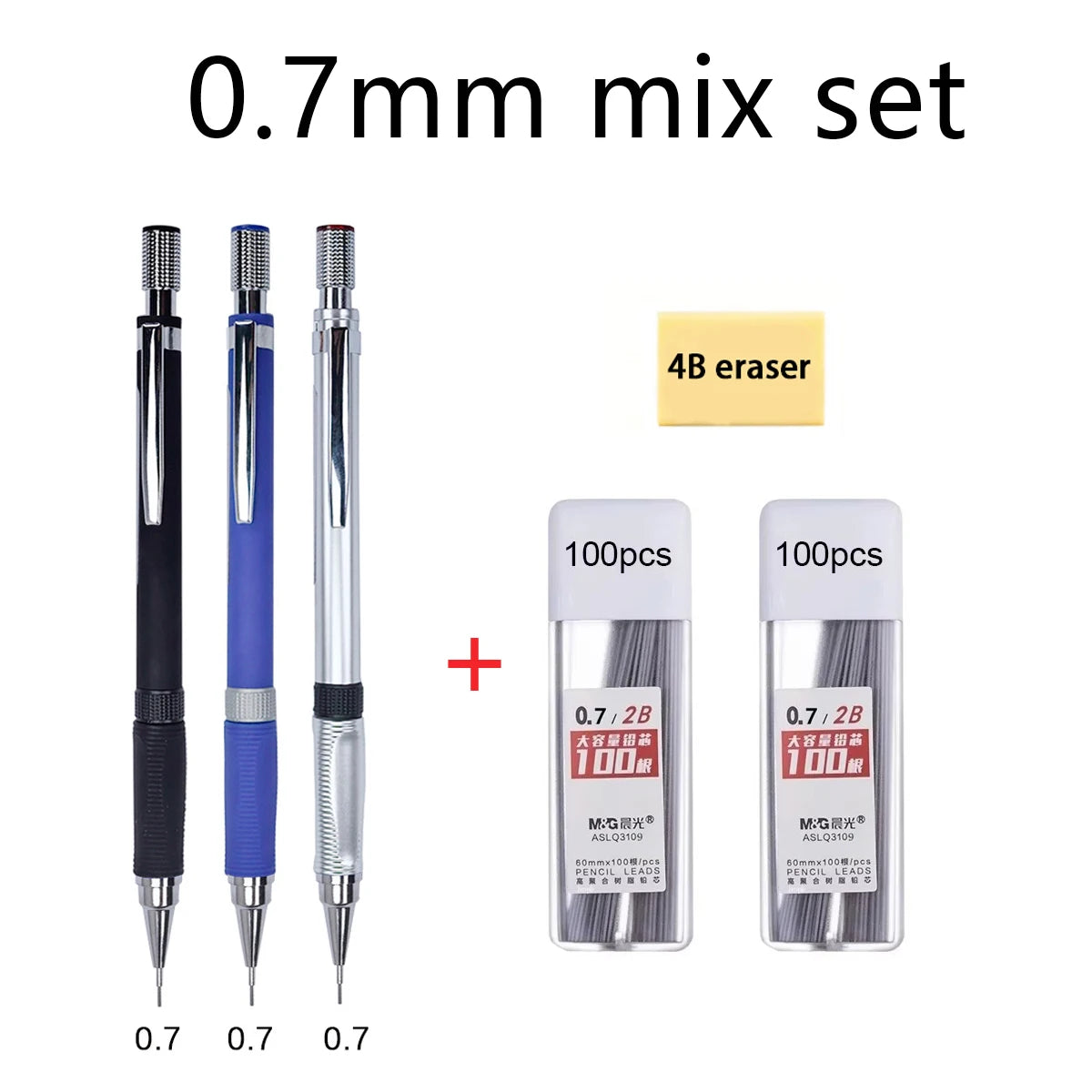 Mechanical Pencil Set With Refills Lead and Eraser,0.5/0.7/2.0mm Drafting,Sketch,Architecture Pencils,Back to School Supplie Qme 0.7mm mix set