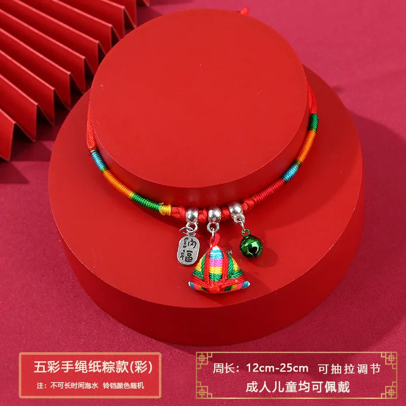 Blessing Embroidered Fragrant Bag Tiger Head Fragrant Bag Pendant Bracelet Dragon Boat Festival Colorful Rope Woven Bracelet Qme multicolour China Mainland 12-25cm