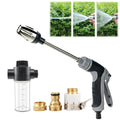 Portable Multifunctional Pressure Long Pole Washers Gun Garden Sprinkler Heavy High Pressure Water Irrigation Watering Tool Qme A