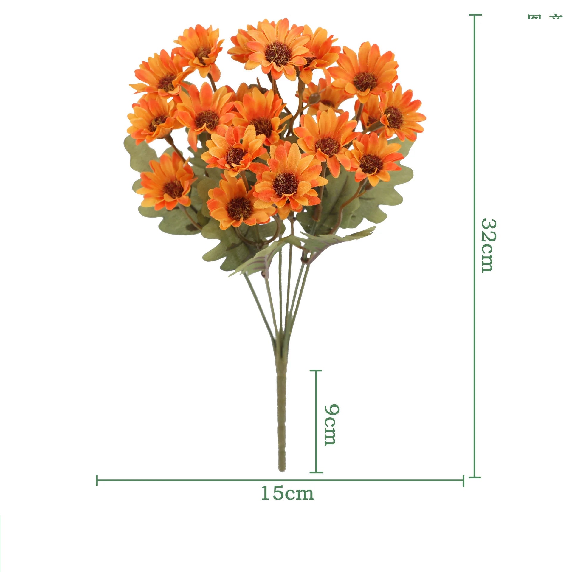 21 Heads Of Sunflowers Small Daisies Bouquets Of Chamomile Wedding Decoration Materials Home Decoration DIY Artificial Flowers Qme Orange B