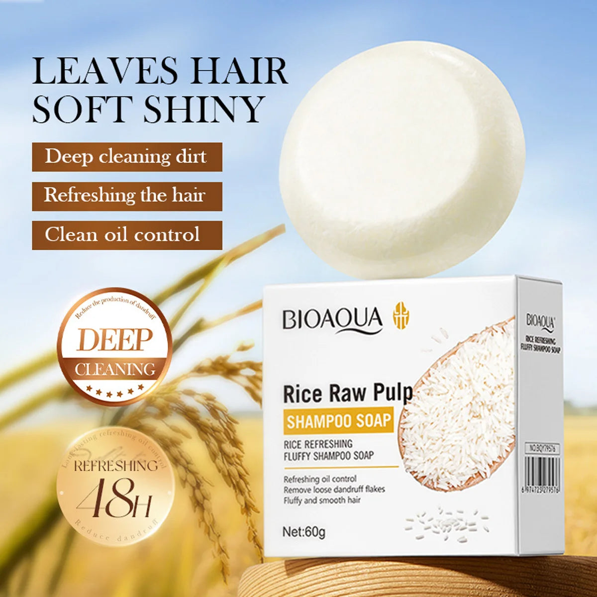 Rice Puree Essence Fluffy Solid Shampoo Bar Deep Cleaning Mild Qme
